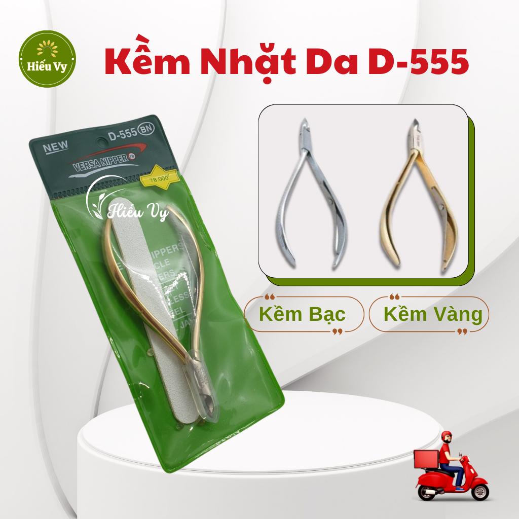 Kềm nhặt da, cắt móng tay Versa Nipper D18, D555 | Kềm cắt da tay, cắt móng