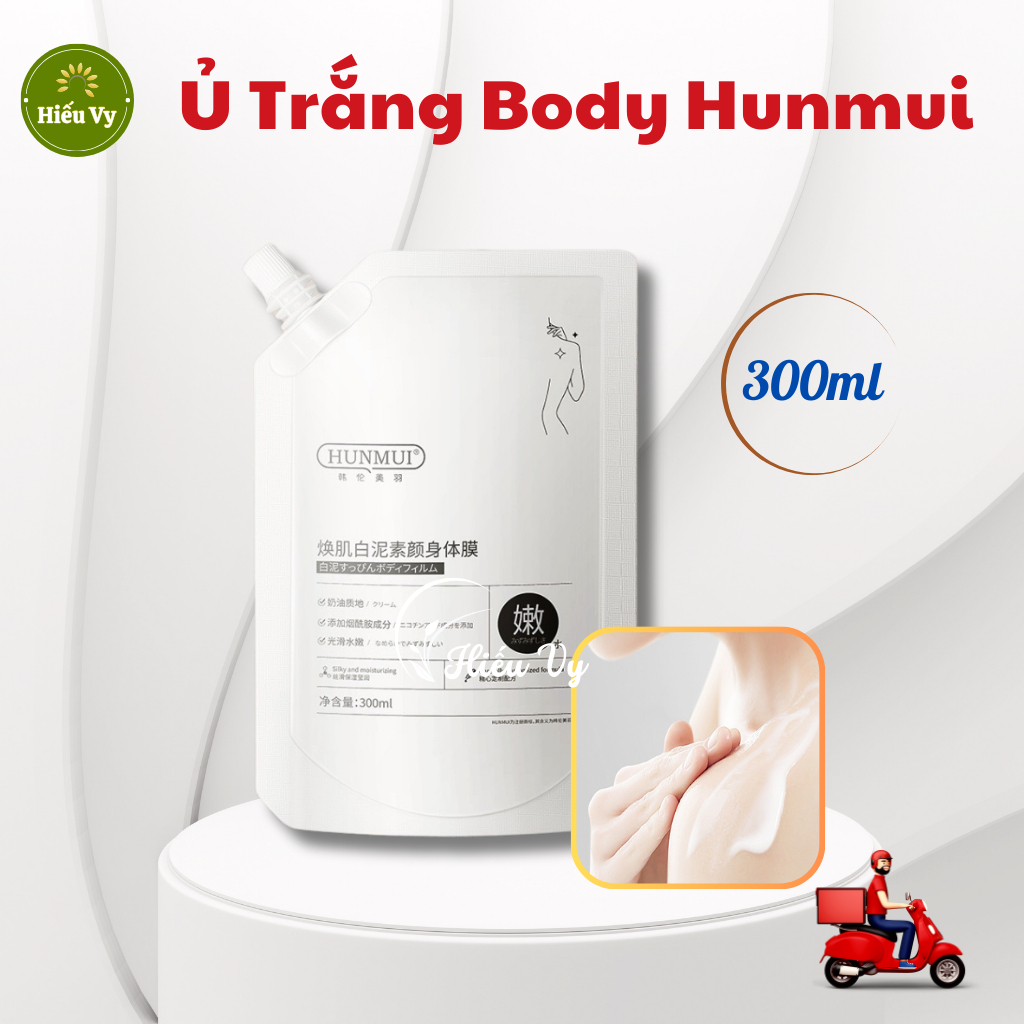 [ Chính hãng] Kem ủ trắng body HUNMUI 300ml nội địa Trung | Mặt nạ ủ trắng body | Kem tắm trắng body cho spa và cá nhân