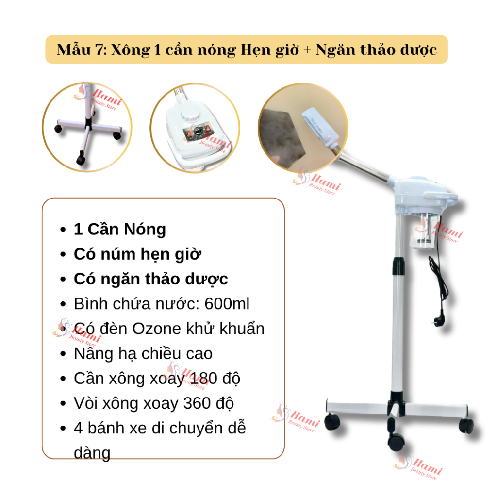 Mẫu thường