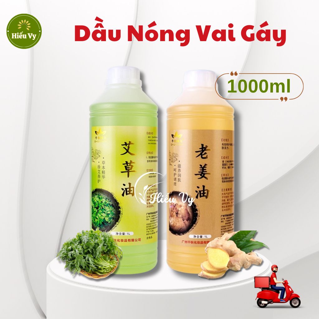 Tinh dầu massage Body1000ml nóng Ngải cứu & Gừng | Dầu matxa cơ thể cho spa