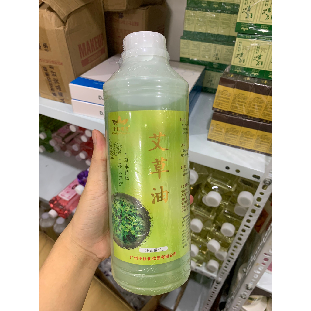 Ảnh 2