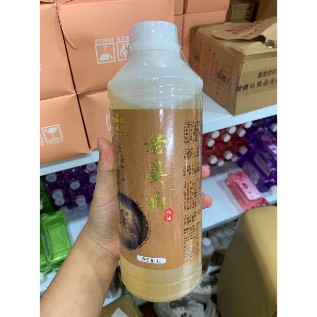 Gừng 1000ml