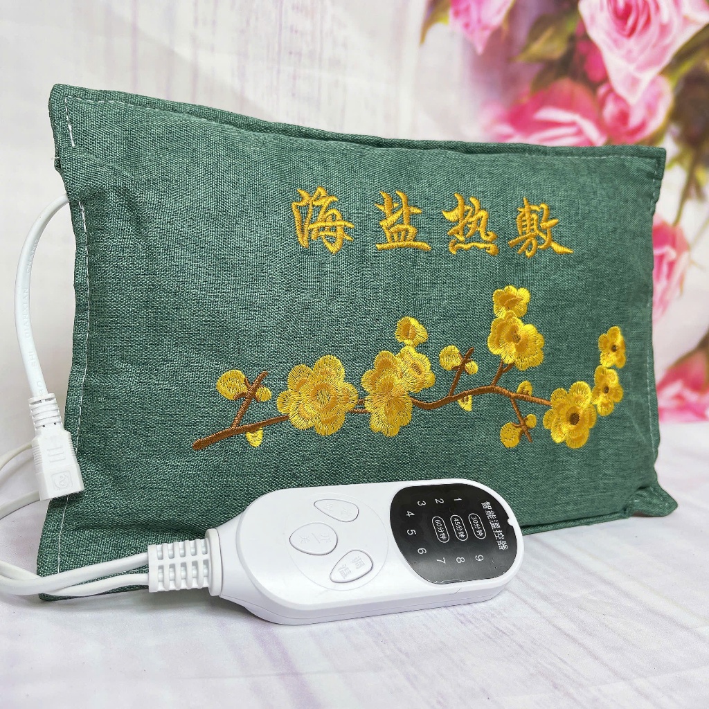 Gối xanh