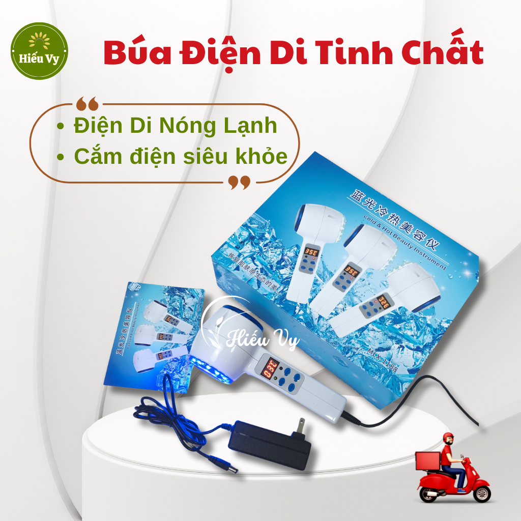 Búa điện di tinh chất nóng lạnh kèm ánh sáng sinh học đẩy sâu dưỡng chất | Máy điện di tinh chất cho spa
