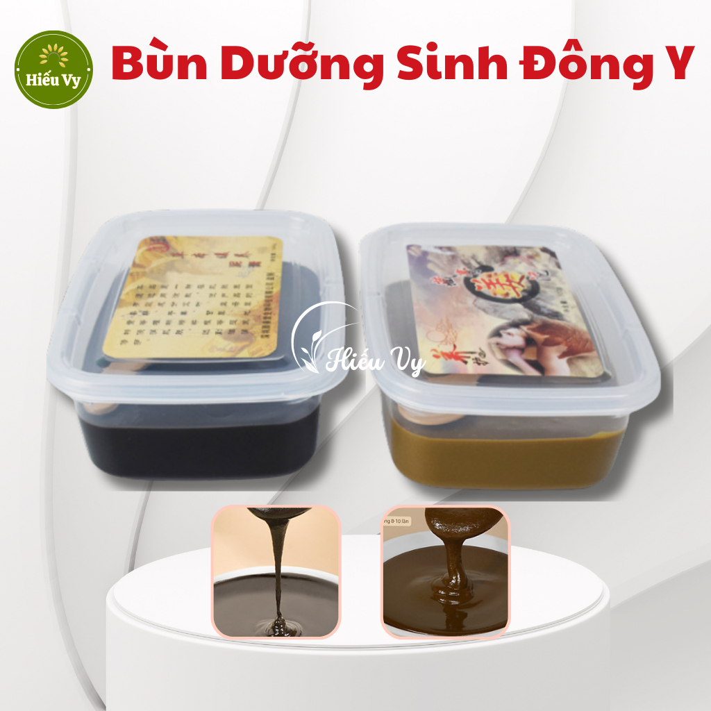 Bùn Ngải cứu, Bùn Gừng 1kg giảm béo dưỡng sinh giảm đau mỏi vai gáy xương khớp