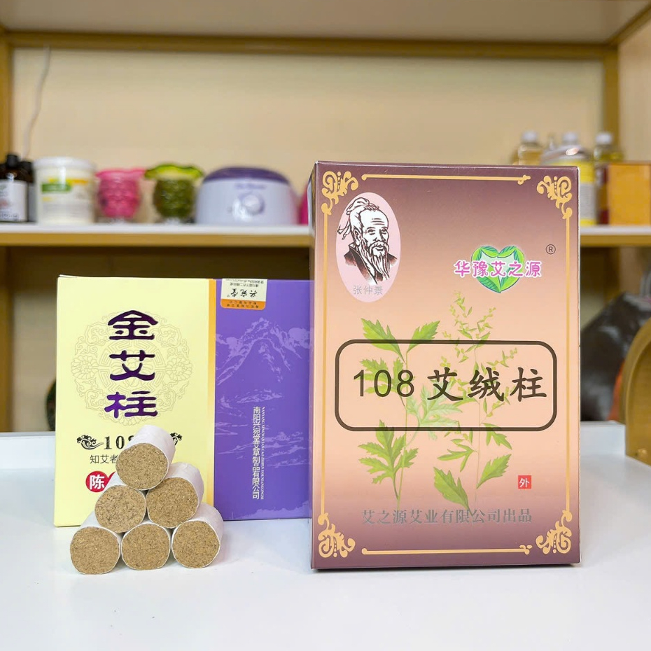 Hộp 108 điếu ngải cứu đoạn | Viên ngải cứu đoạn giảm đau mỏi xương khớp, lưu thông khí huyết